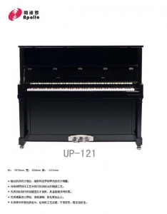 阿波罗UP-121钢琴（黑色）