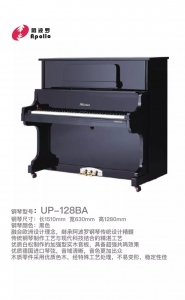阿波罗UP-128BA钢琴（黑色）