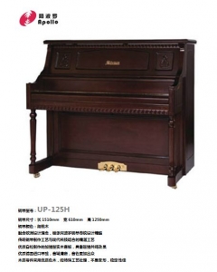 阿波罗UP-125H钢琴