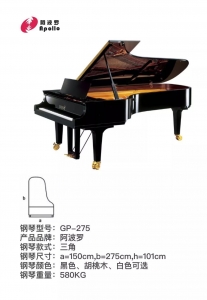 阿波罗GP-275钢琴