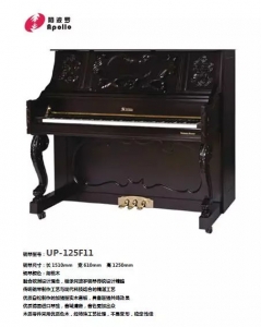 阿波罗UP-125F11钢琴