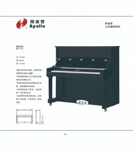 阿波罗UP-121钢琴（黑色亮光）